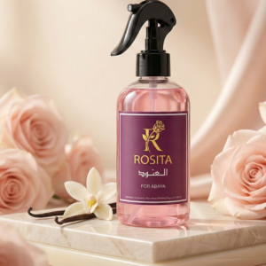 مرش عبايات العنود – عطر فرنسي سويت