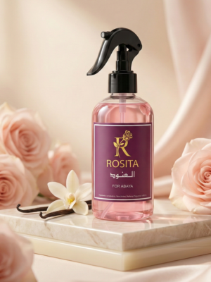 مرش عبايات العنود – عطر فرنسي سويت